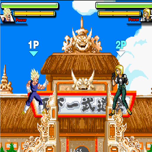 龙珠激斗3.0双人版