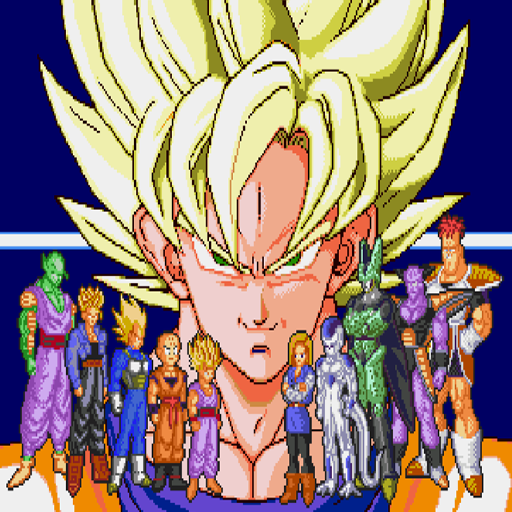 真-七龙珠Z武勇烈传