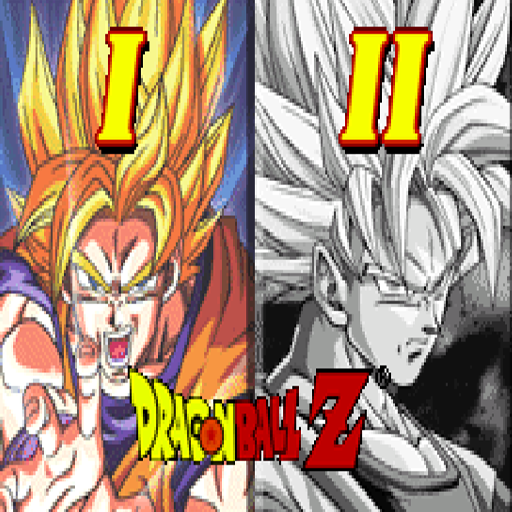 真-七龙珠z悟空的遗产1-2