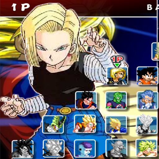 龙珠激斗2.8双人版